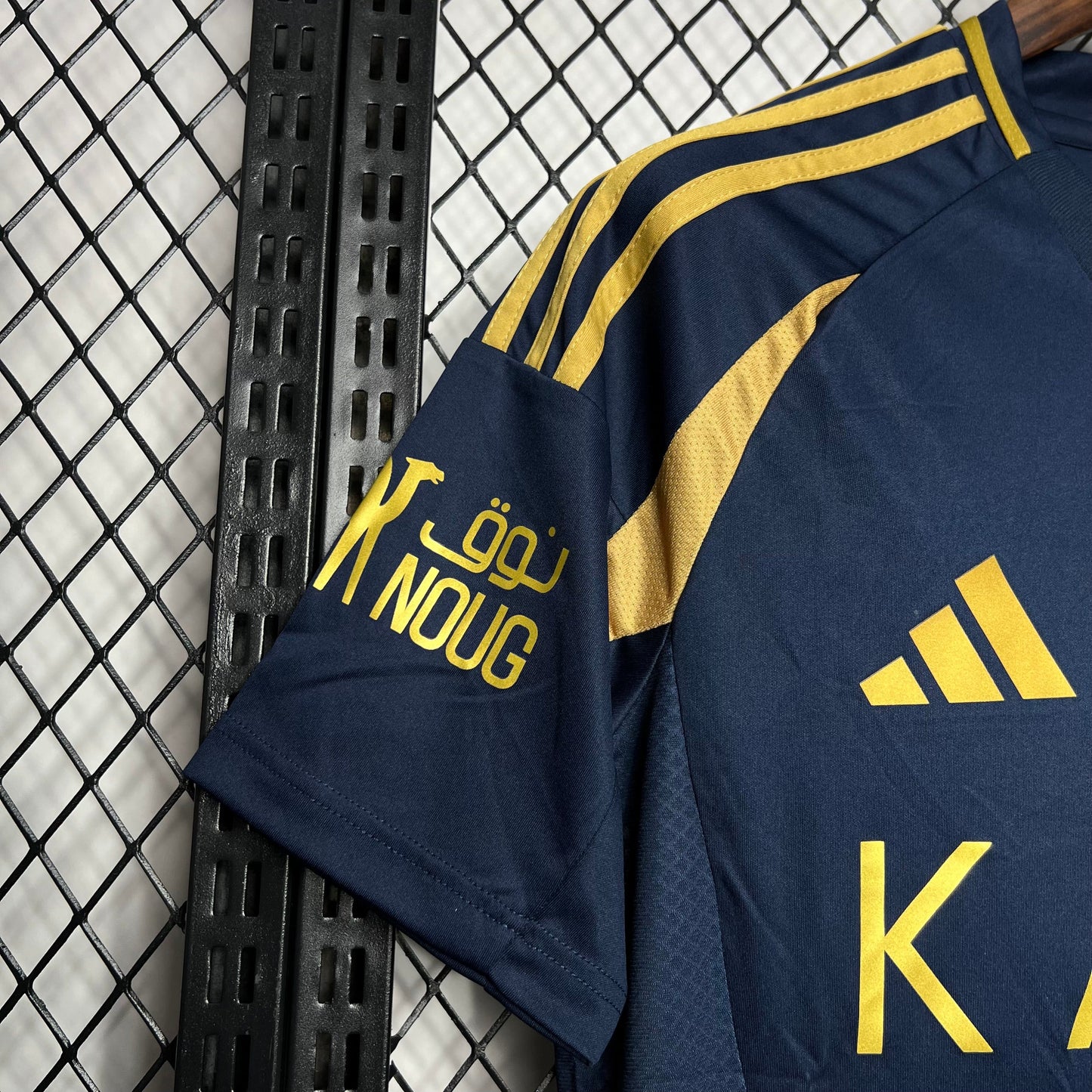 Maillot Al Nasr Extérieur 24/25