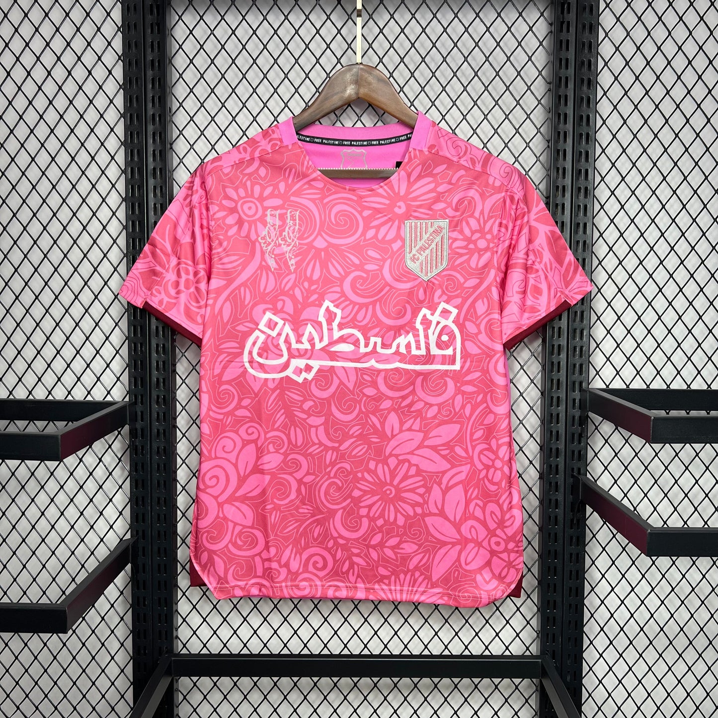 Maillot Palestine "Rose" 23/24