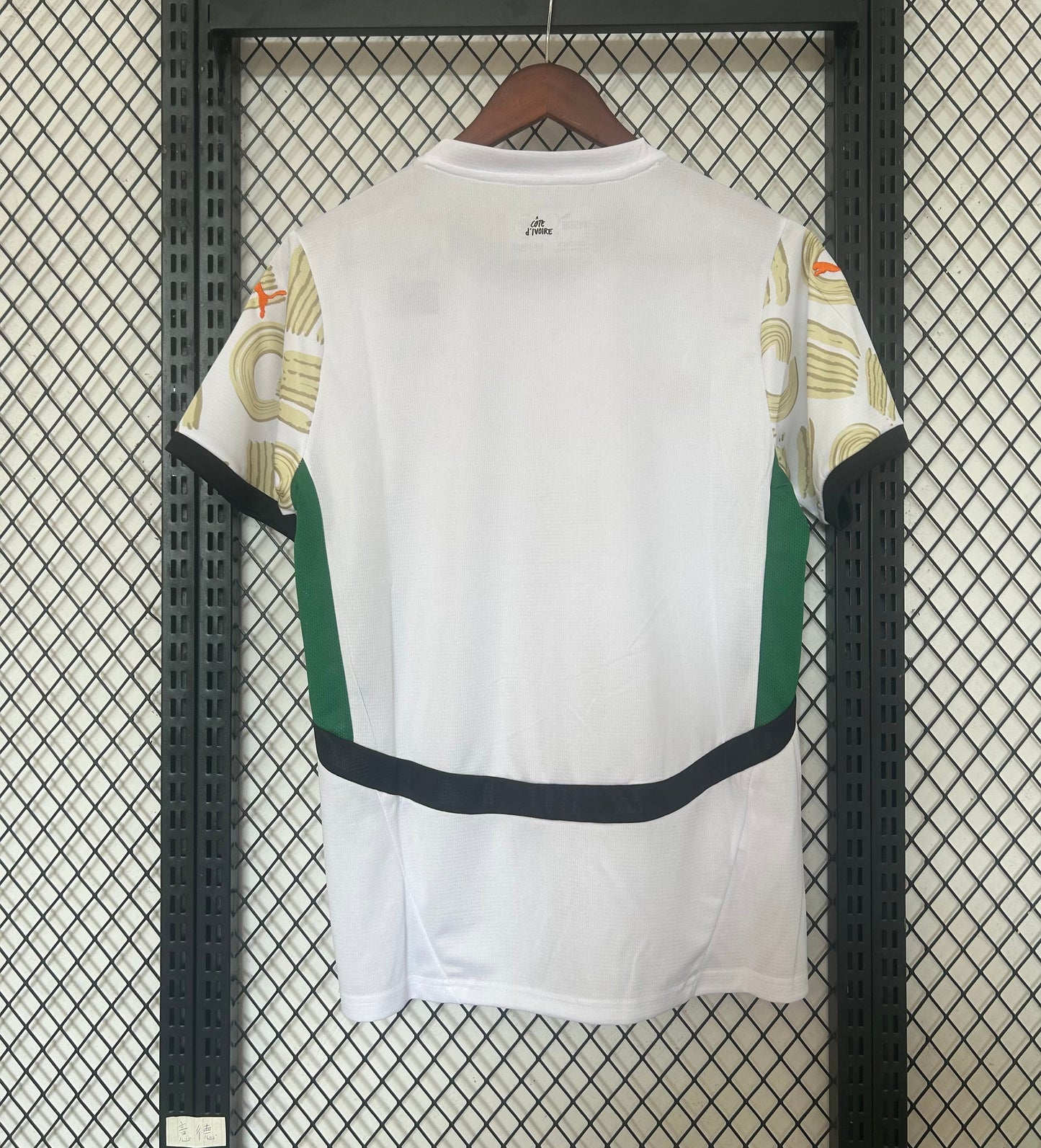 Maillot Cote D'ivoir Exterieur 24/25