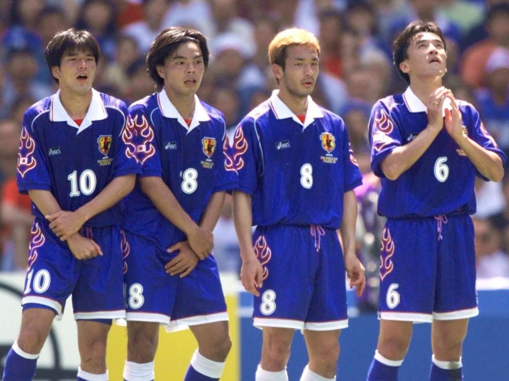 Japan 1998 domicile