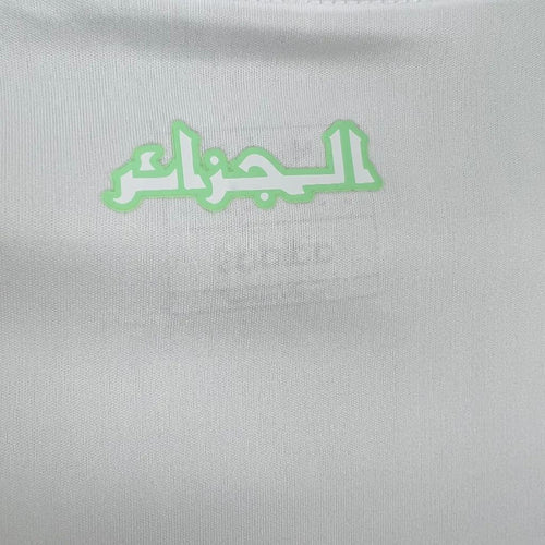 Maillot Algérie Domicile 24/25