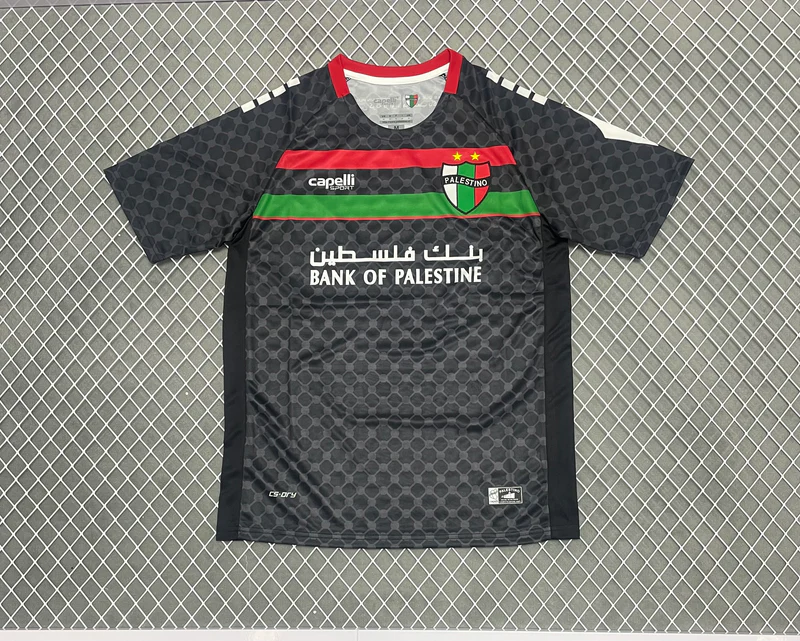 Maillot 25/26 Palestine Noir