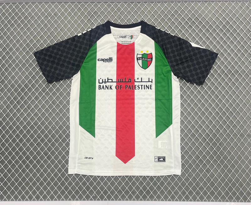 Maillot 25/26 Palestine Blanc