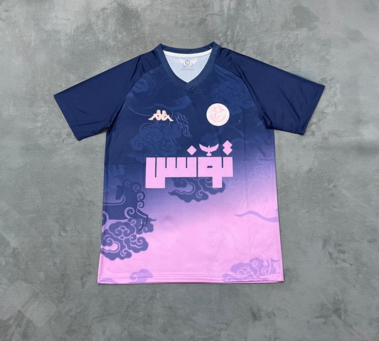 Maillot 25/26 Tunisie Violet Concept
