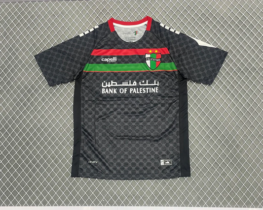 Maillot 25/26 Palestine Noir