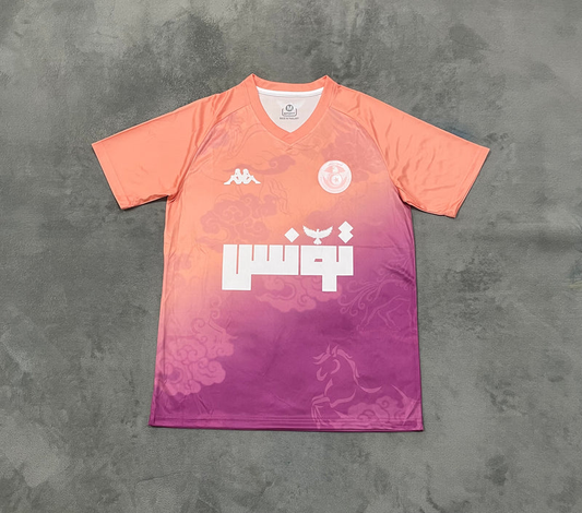 Maillot Tunisie Concept "couché de soleil" 2025